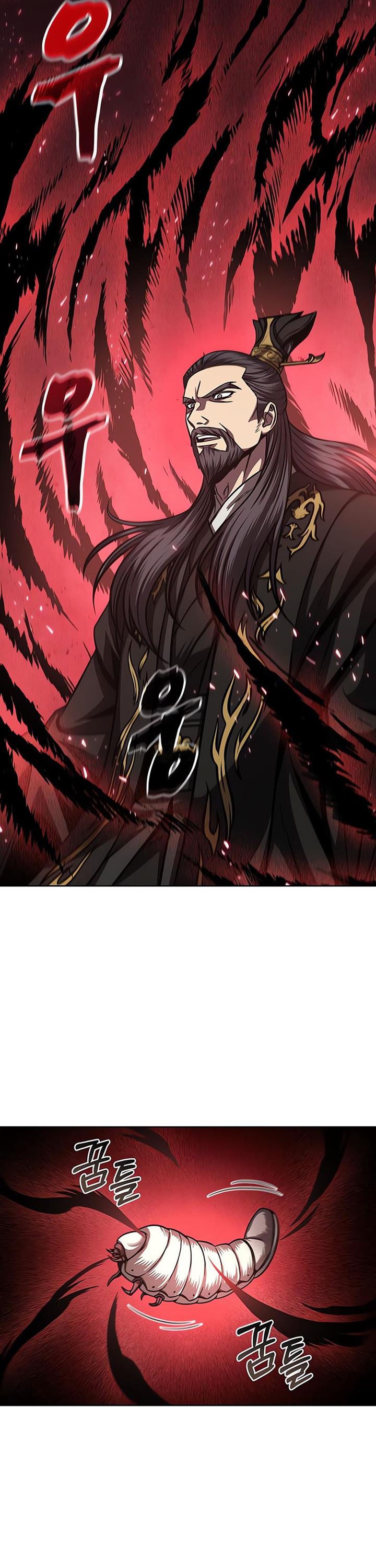 Nano Machine Chap 123 - Next Chap 124