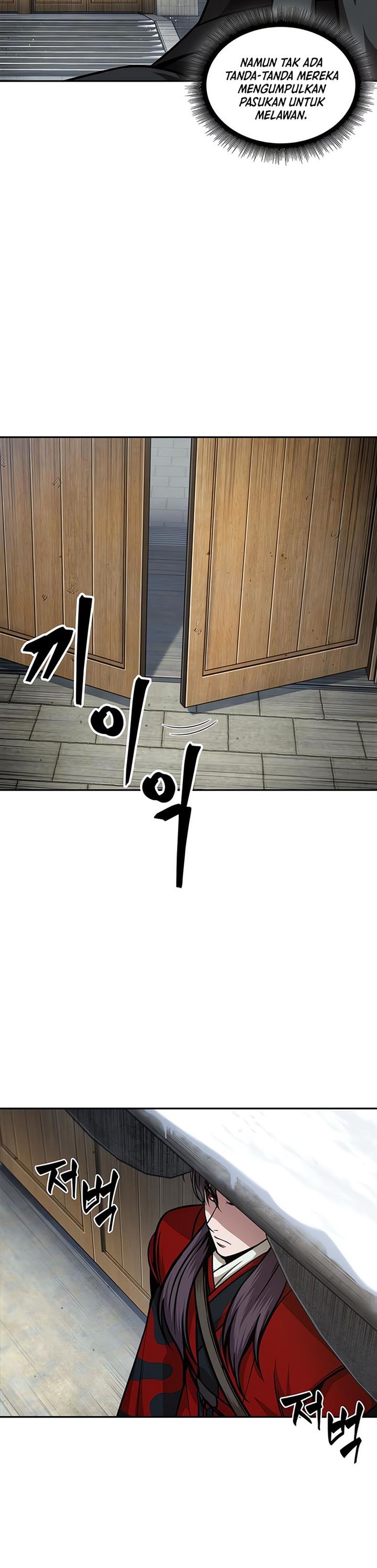 Nano Machine Chap 123 - Next Chap 124