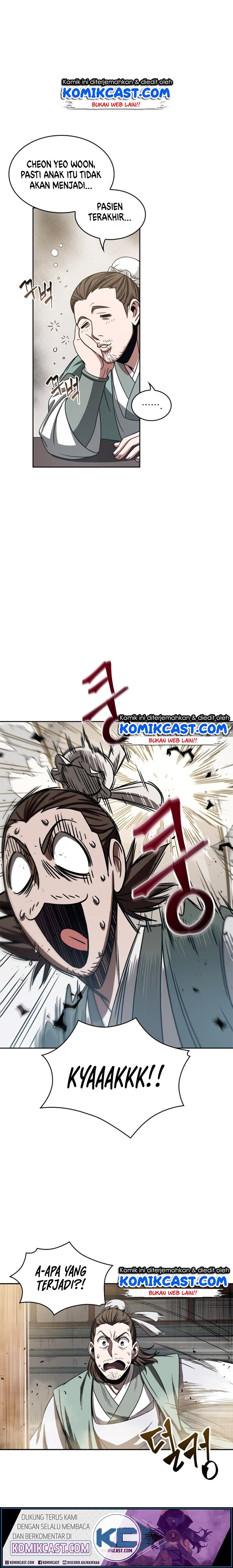 Nano Machine Chap 13 - Next Chap 14