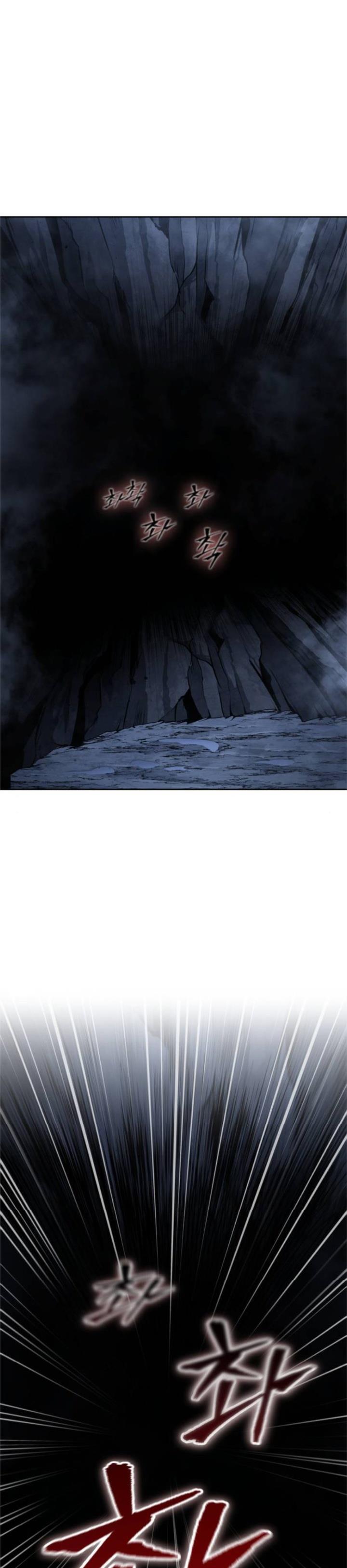 Nano Machine Chap 148 - Next Chap 149