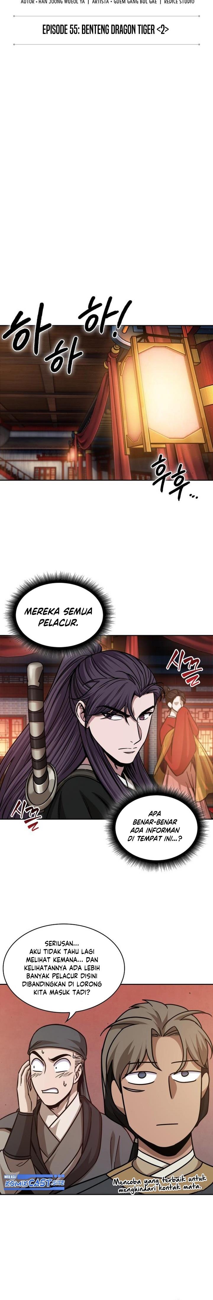 Nano Machine Chap 157 - Next Chap 158