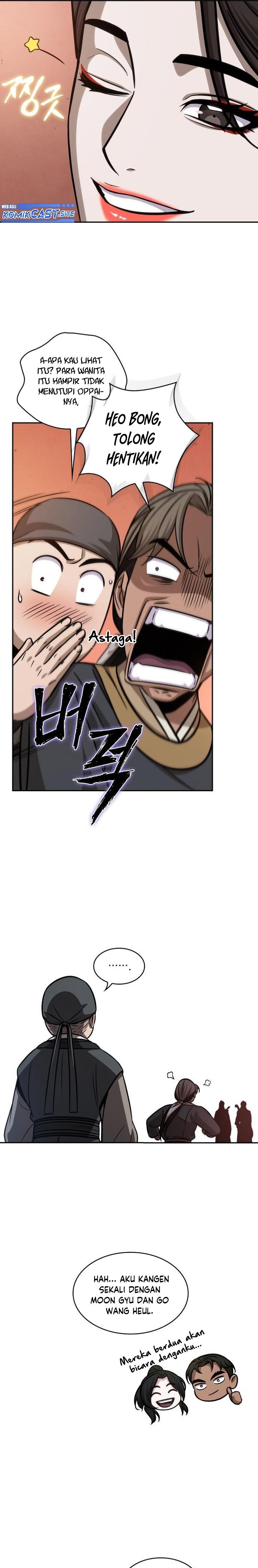 Nano Machine Chap 157 - Next Chap 158