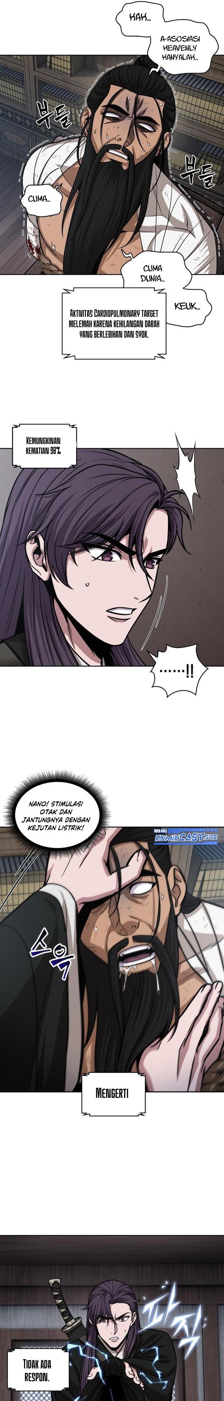 Nano Machine Chap 155 - Next Chap 156