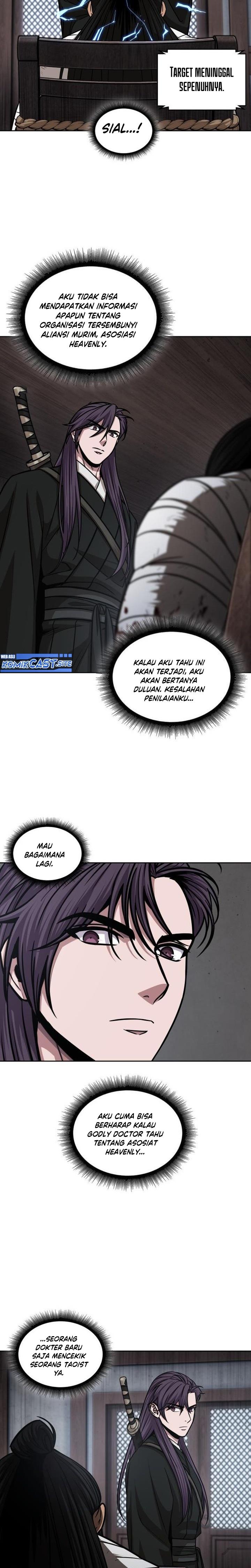 Nano Machine Chap 155 - Next Chap 156