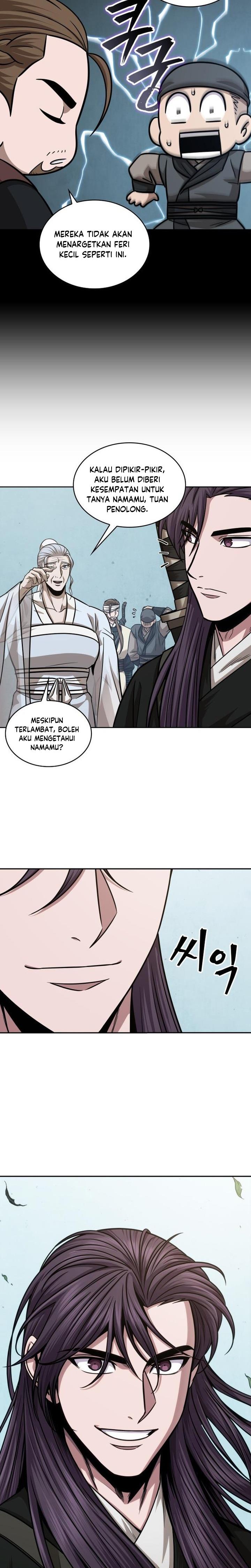 Nano Machine Chap 156 - Next Chap 157