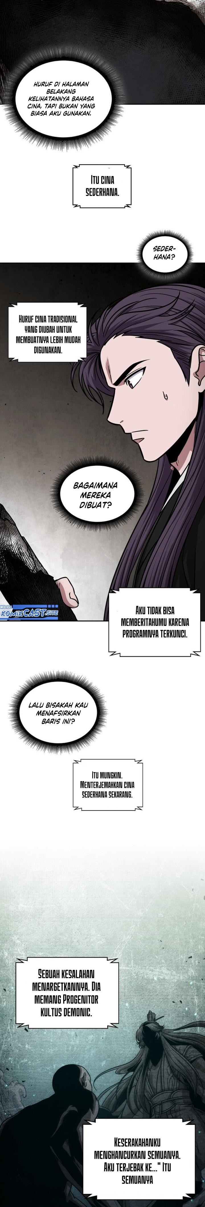 Nano Machine Chap 156 - Next Chap 157