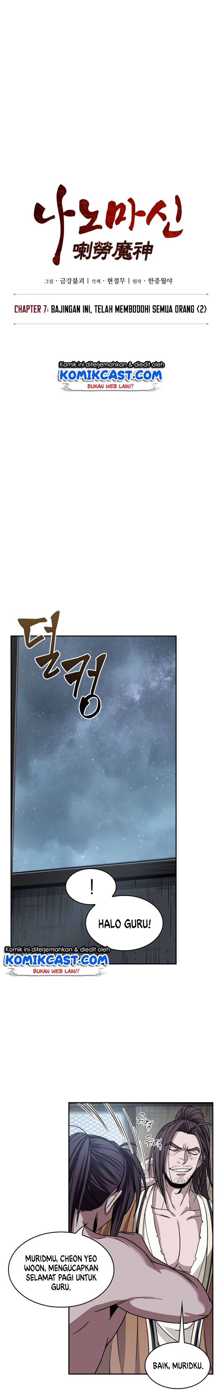 Nano Machine Chap 15 - Next Chap 16