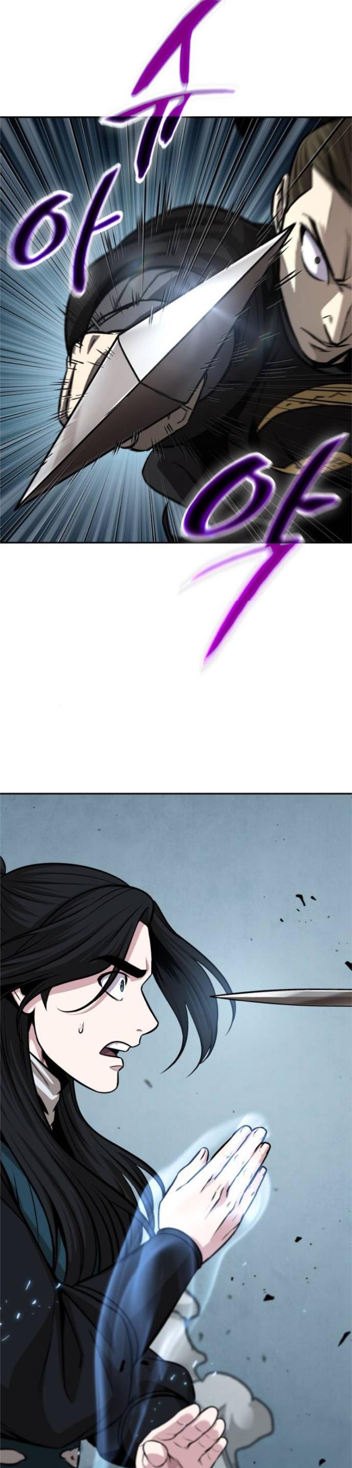 Nano Machine Chap 151 - Next Chap 152