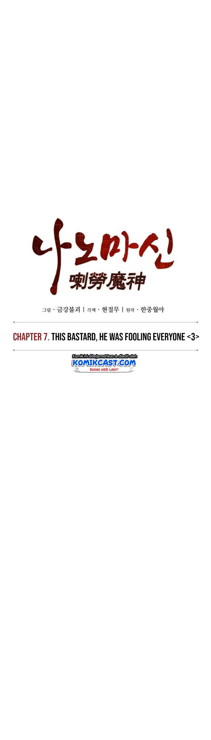 Nano Machine Chap 16 - Next Chap 17