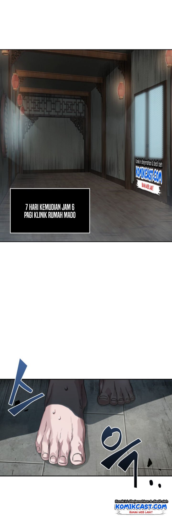 Nano Machine Chap 16 - Next Chap 17