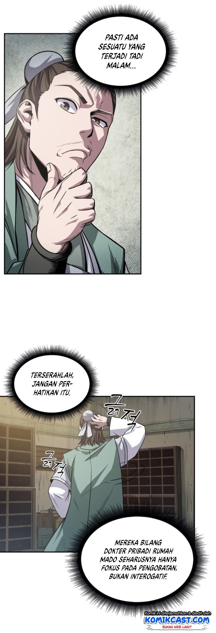 Nano Machine Chap 16 - Next Chap 17