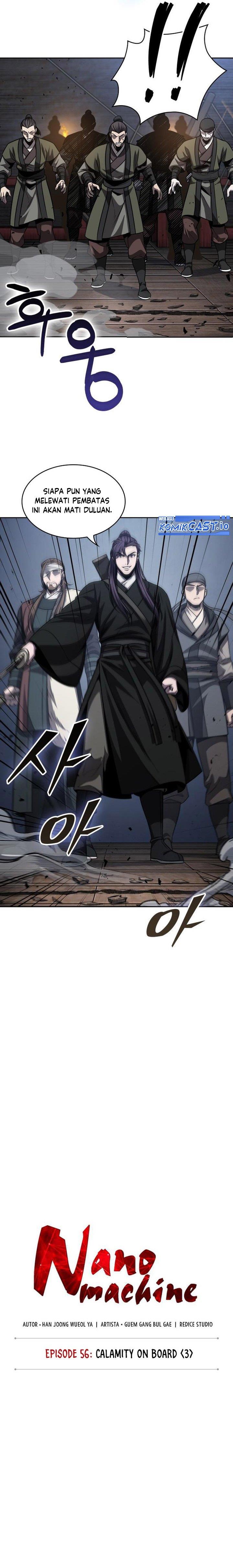 Nano Machine Chap 162 - Next Chap 163