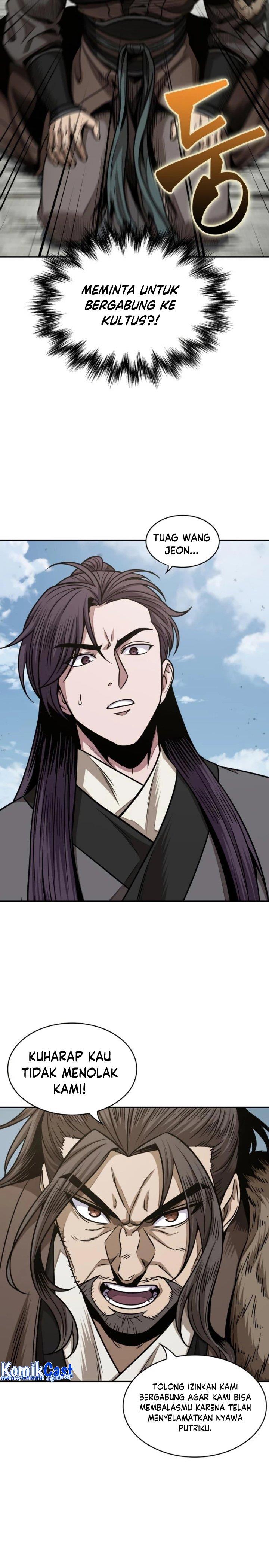 Nano Machine Chap 179 - Next Chap 180