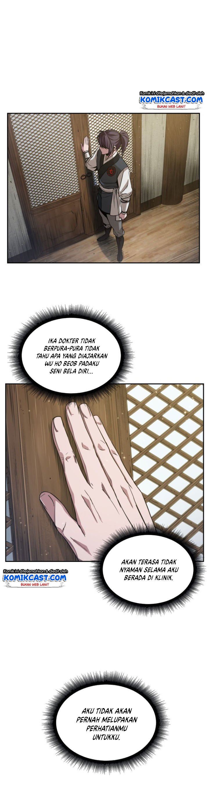 Nano Machine Chap 17 - Next Chap 18