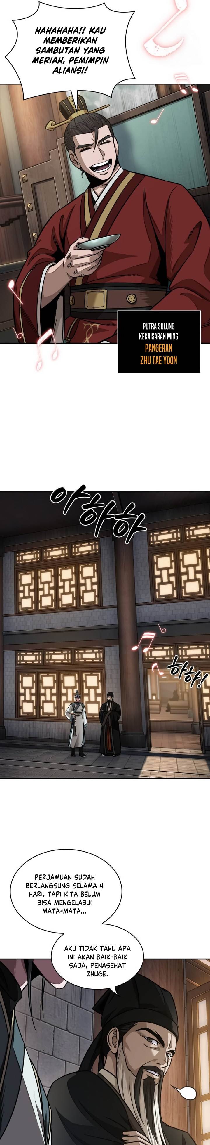 Nano Machine Chap 185 - Next Chap 186