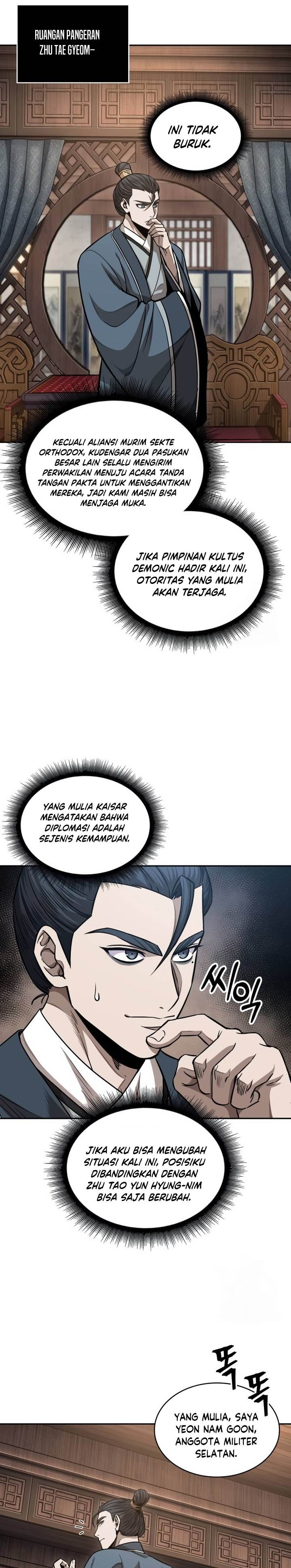 Nano Machine Chap 185 - Next Chap 186