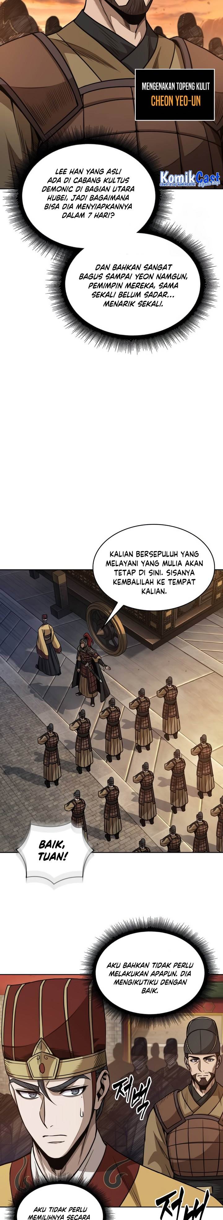 Nano Machine Chap 186 - Next Chap 187