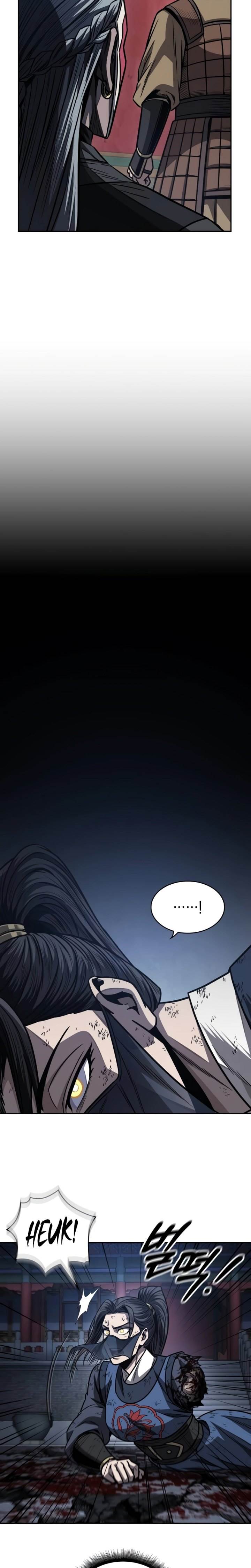 Nano Machine Chap 197 - Next Chap 198