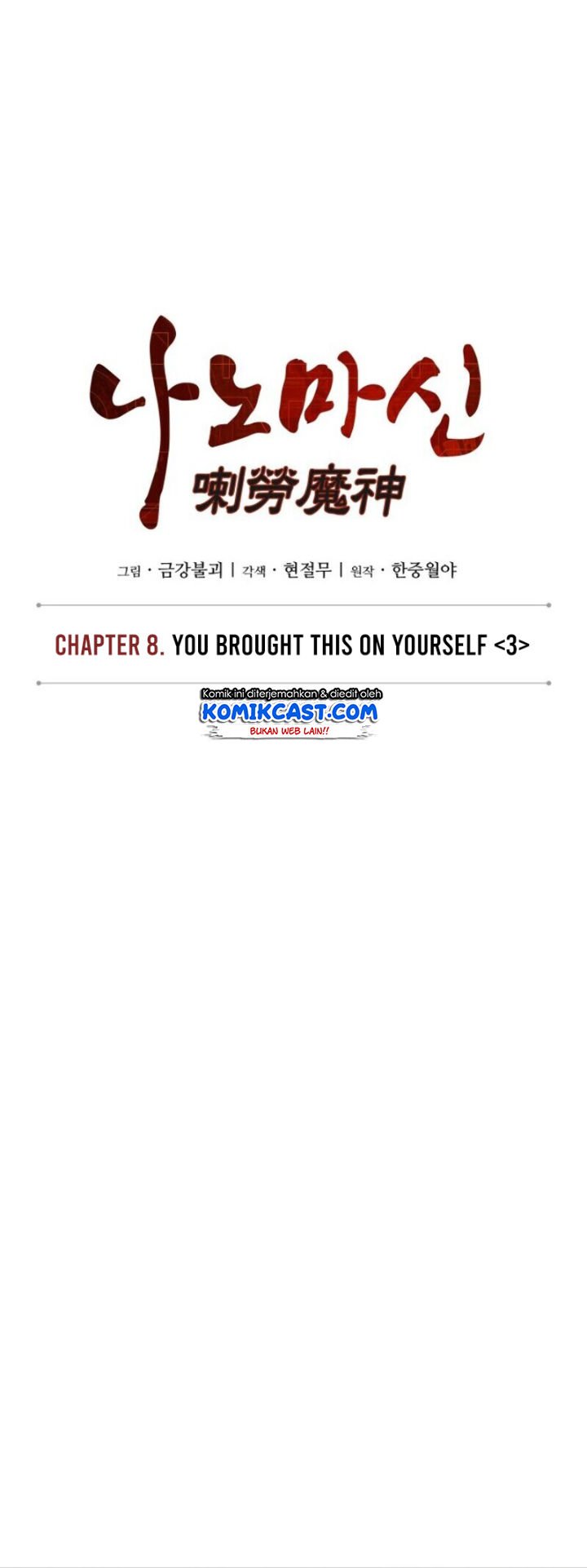 Nano Machine Chap 19 - Next Chap 20