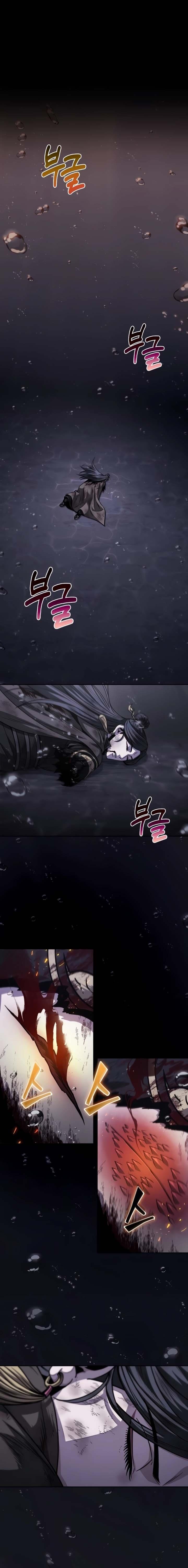 Nano Machine Chap 206 - Next Chap 207