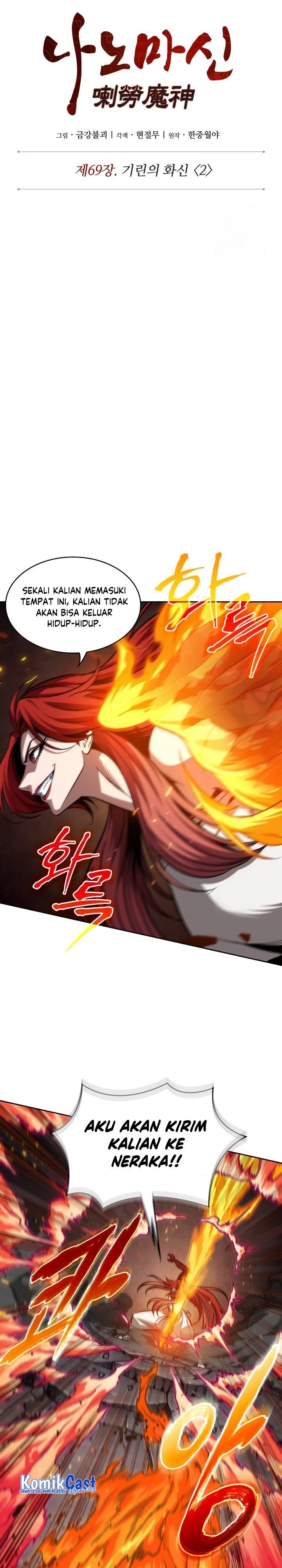 Nano Machine Chap 202 - Next Chap 203