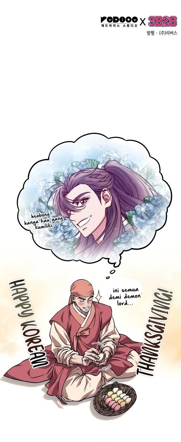 Nano Machine Chap 224 - Next Chap 225