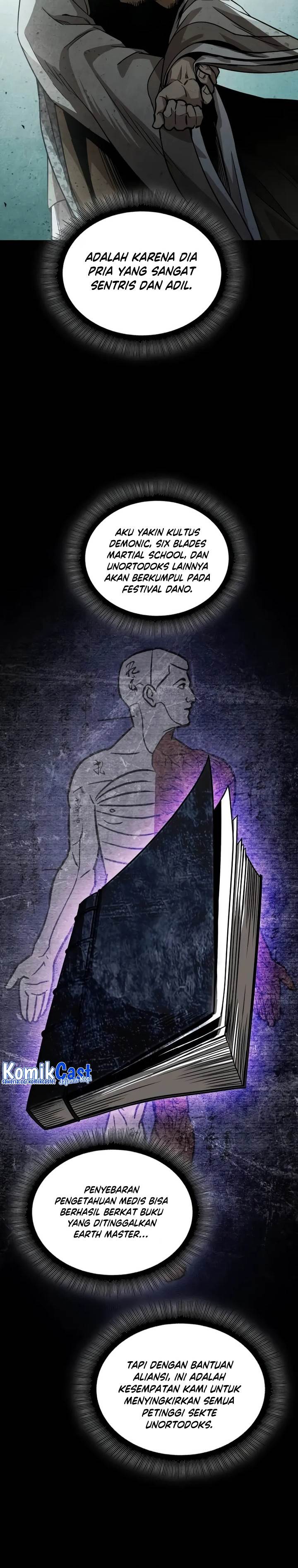 Nano Machine Chap 226 - Next Chap 227