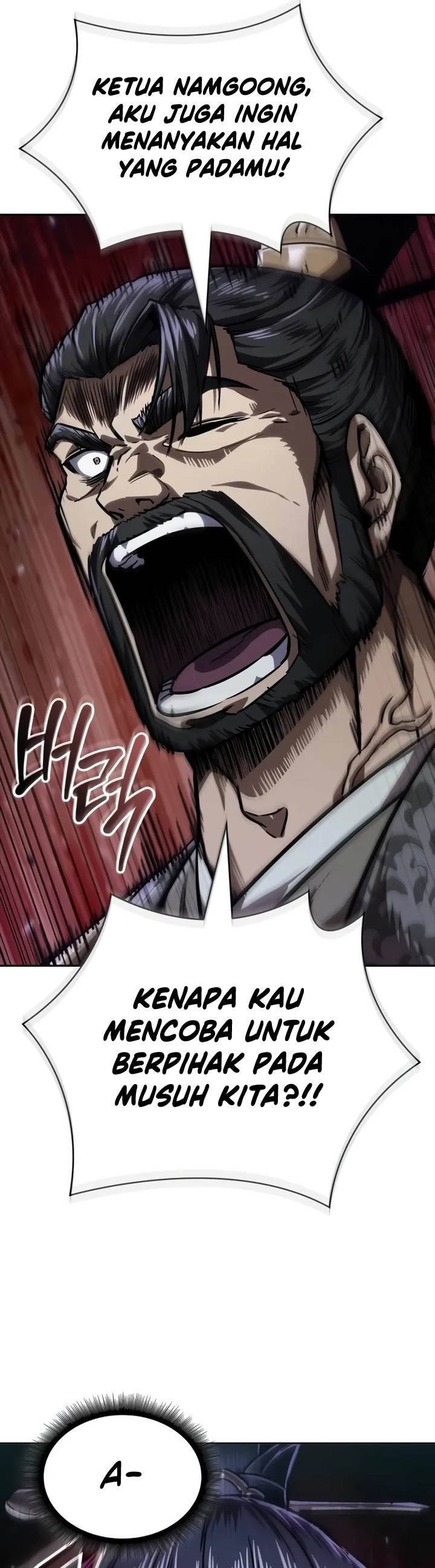 Nano Machine Chap 229 - Next Chap 230