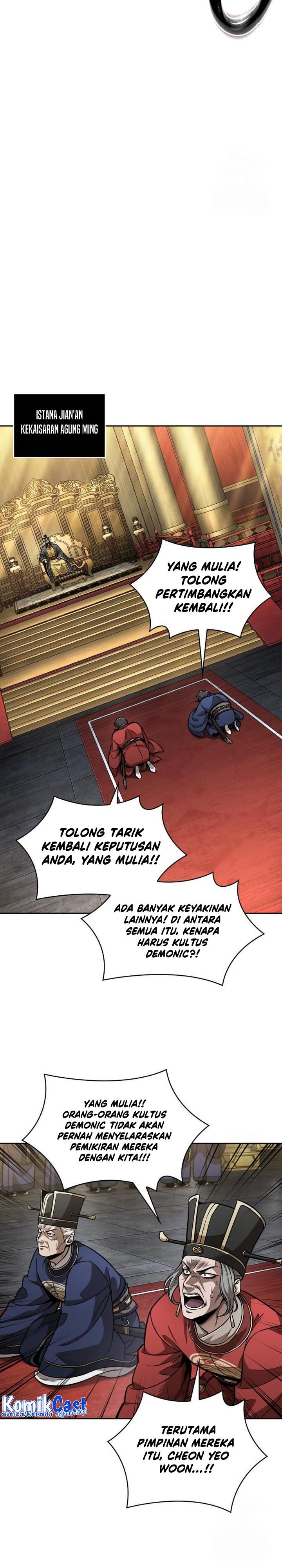 Nano Machine Chap 220 - Next Chap 221