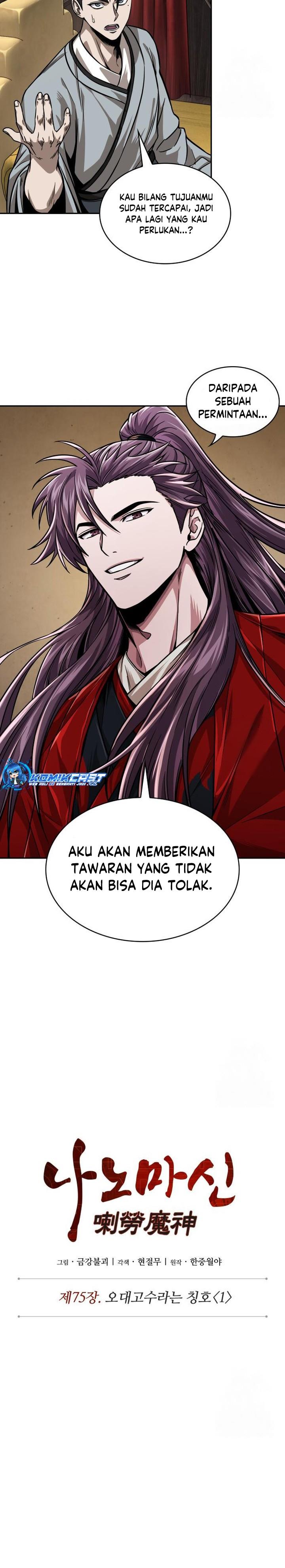 Nano Machine Chap 220 - Next Chap 221