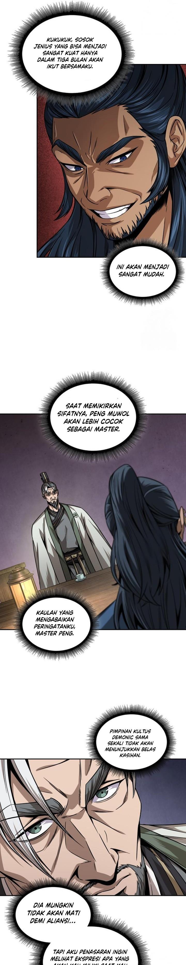 Nano Machine Chap 221 - Next Chap 222