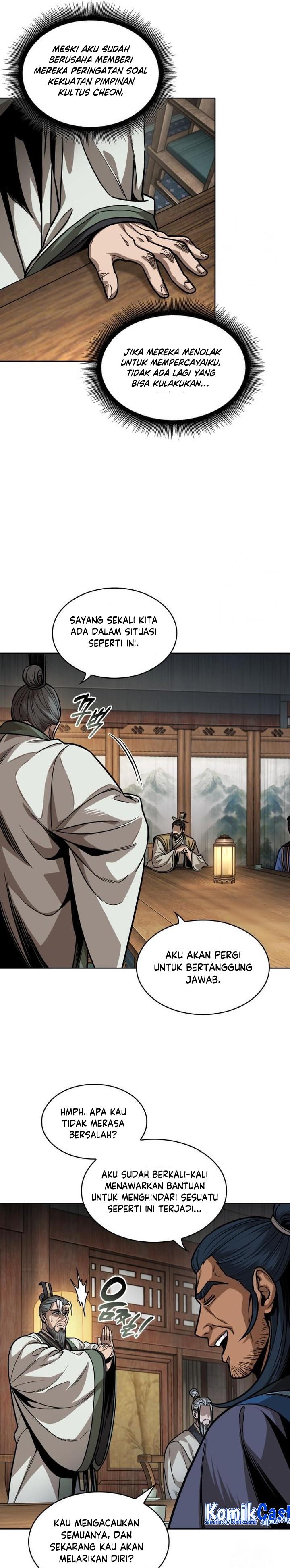 Nano Machine Chap 221 - Next Chap 222