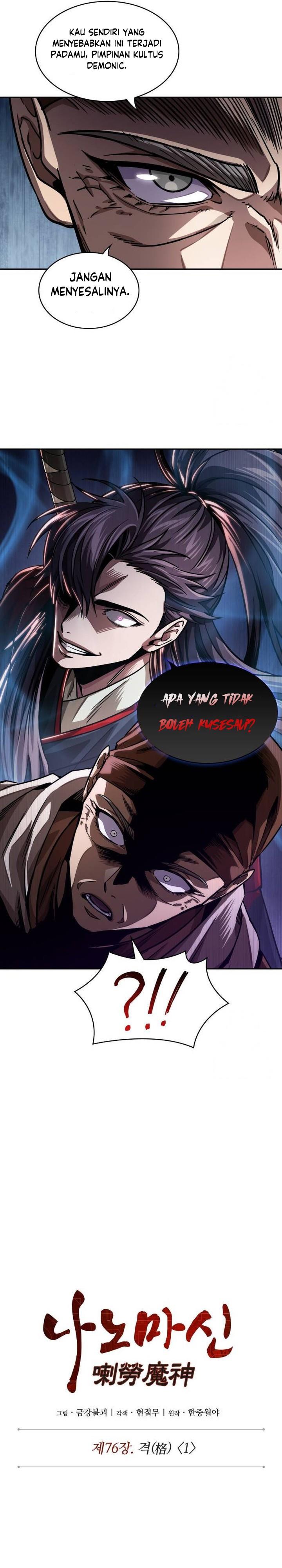 Nano Machine Chap 222 - Next Chap 223