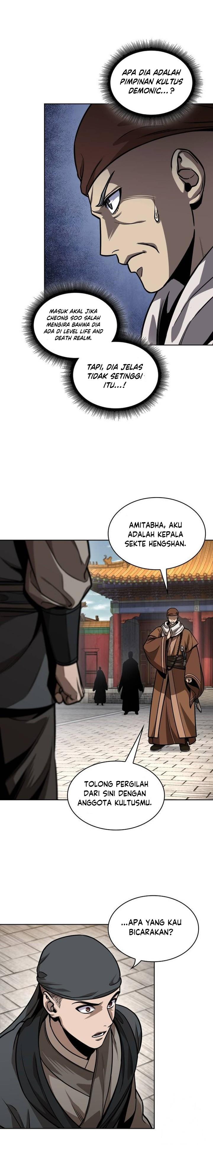 Nano Machine Chap 222 - Next Chap 223