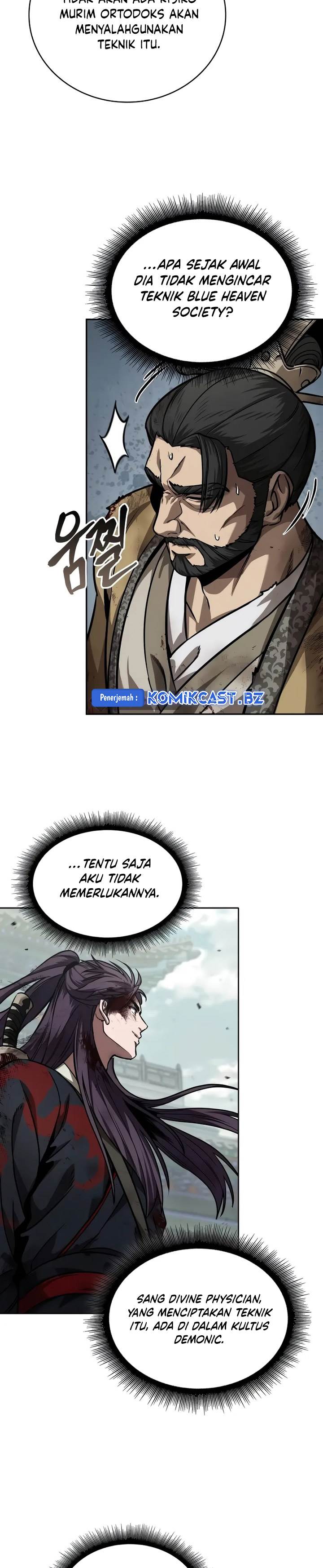 Nano Machine Chap 237 - Next Chap 238