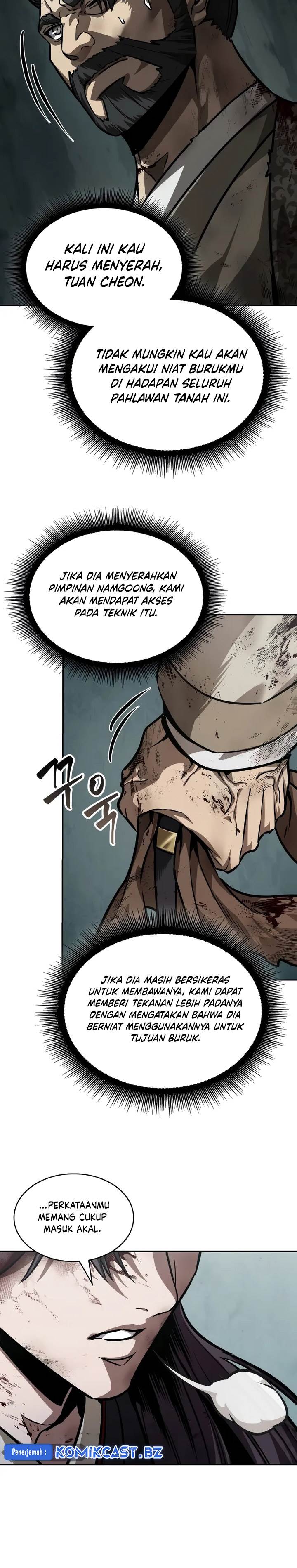 Nano Machine Chap 237 - Next Chap 238