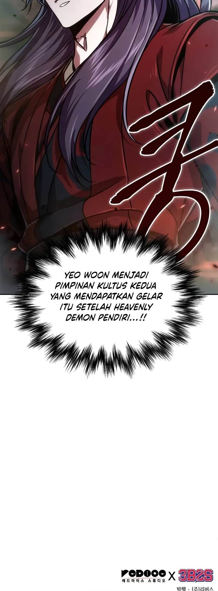 Nano Machine Chap 238 - Next Chap 239