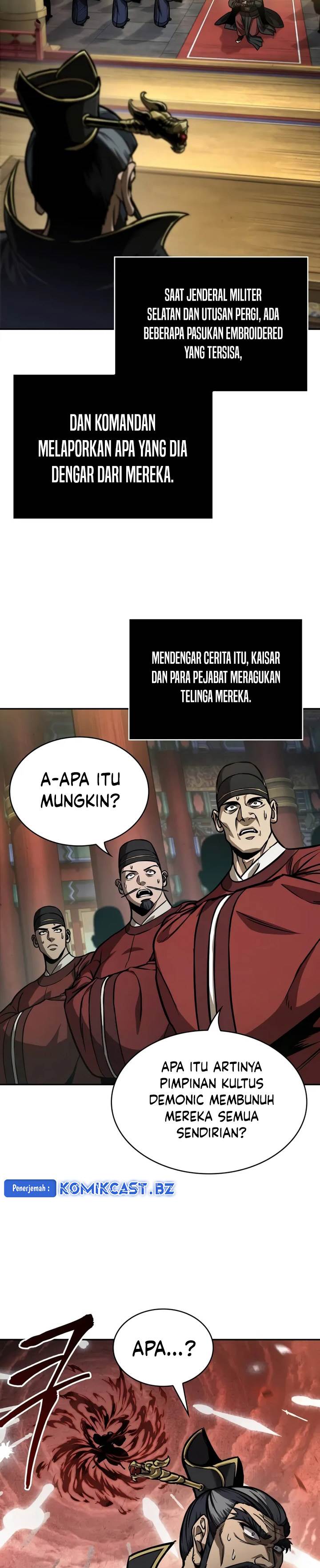 Nano Machine Chap 238 - Next Chap 239