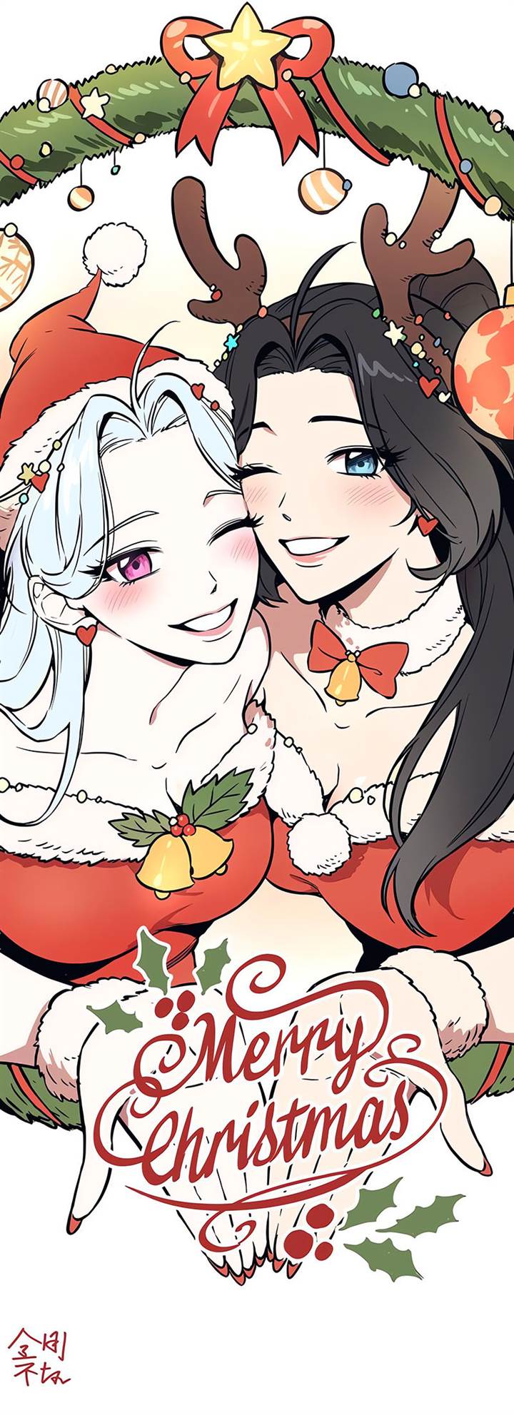 Nano Machine Chap 239 - Next Chap 240