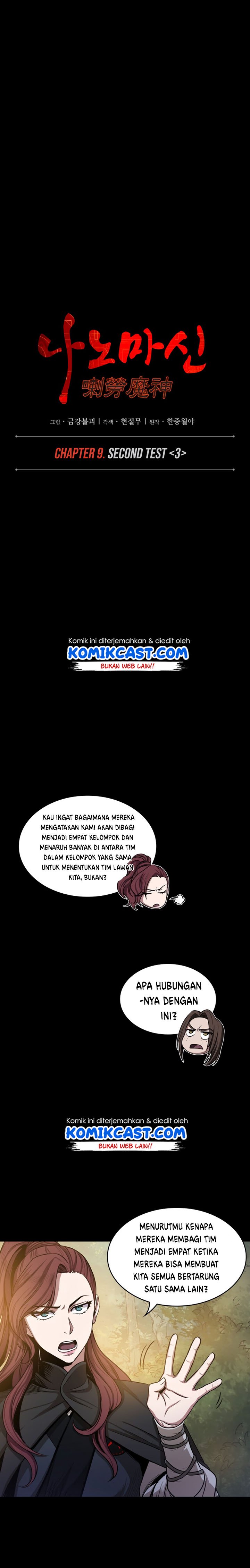 Nano Machine Chap 23 - Next Chap 24