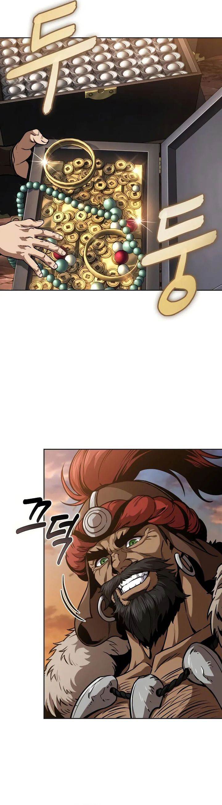 Nano Machine Chap 246 - Next Chap 247