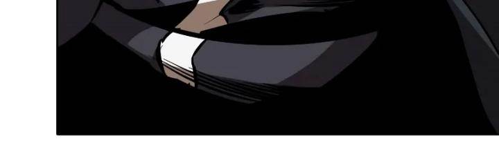 Nano Machine Chap 240 - Next Chap 241