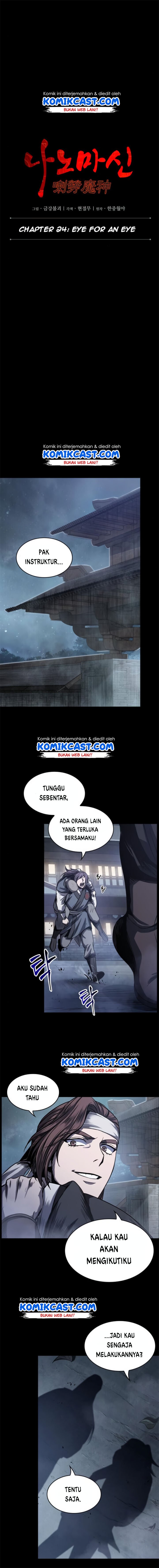Nano Machine Chap 24 - Next Chap 25