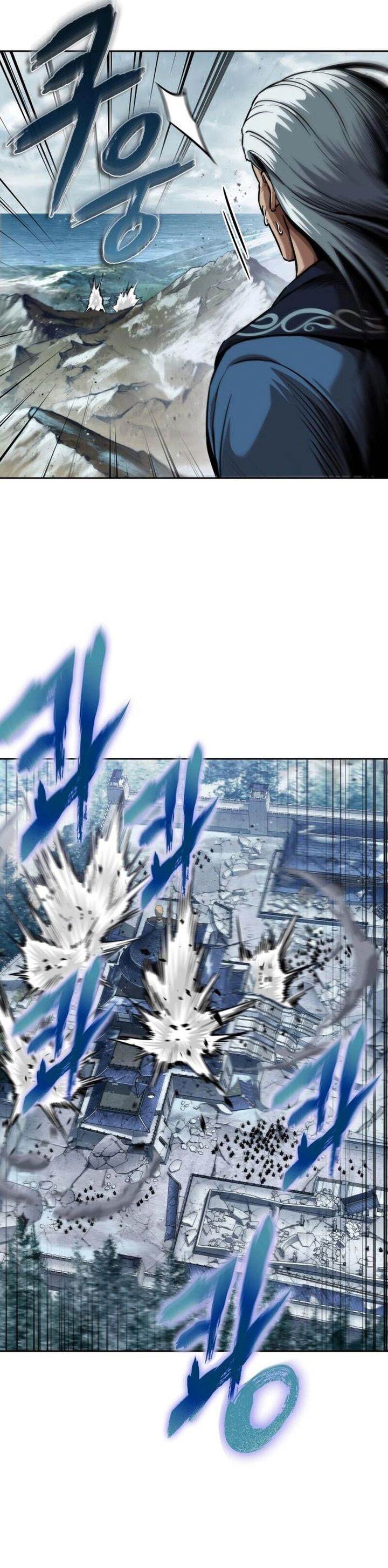 Nano Machine Chap 252 - Next Chap 253