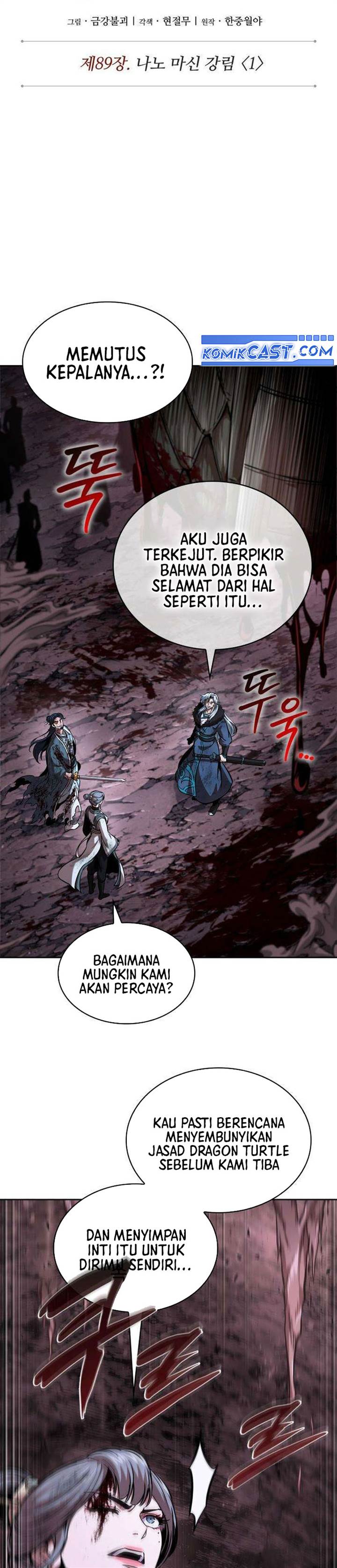 Nano Machine Chap 264 - Next Chap 265