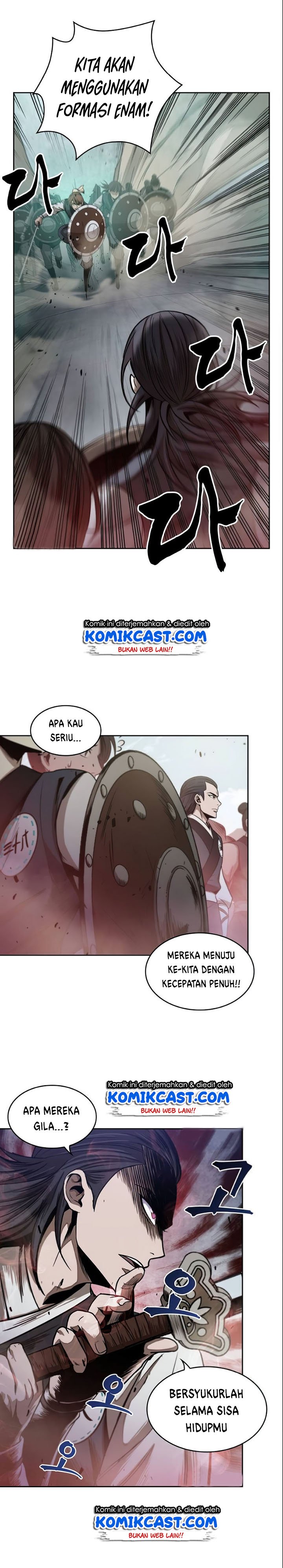 Nano Machine Chap 26 - Next Chap 27
