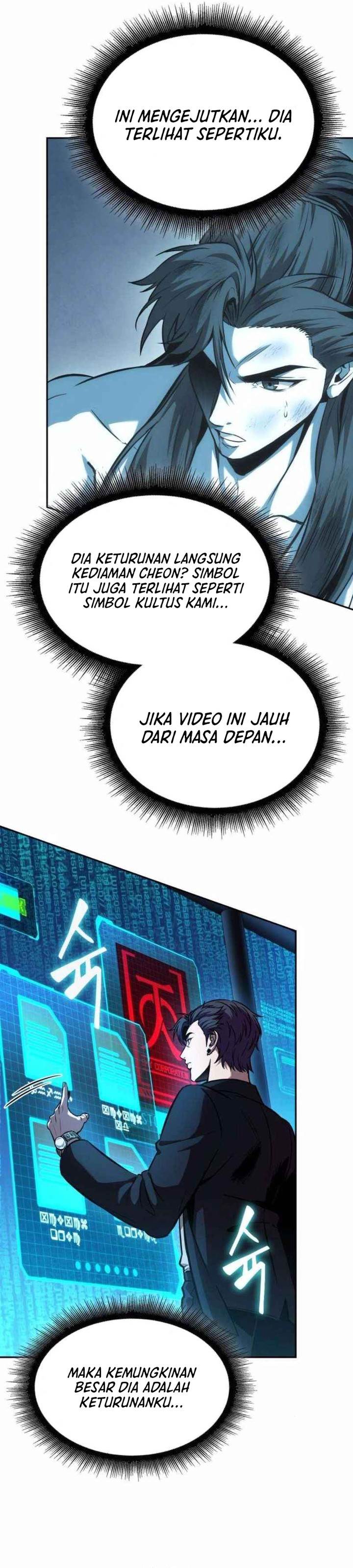 Nano Machine Chap 262 - Next Chap 263