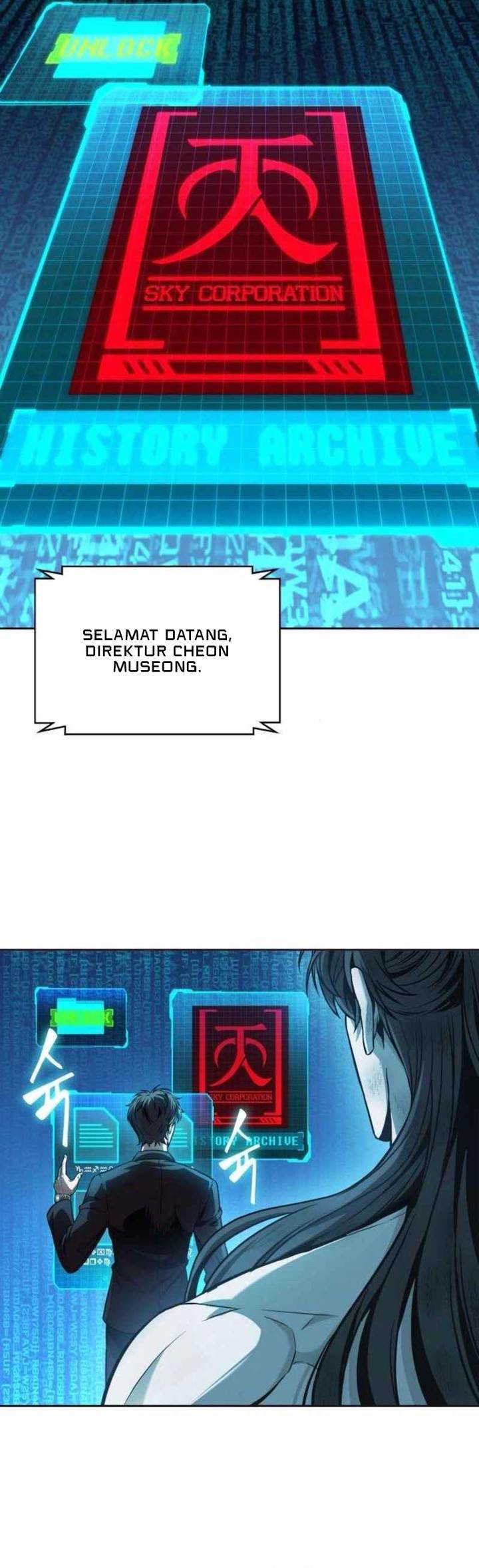 Nano Machine Chap 262 - Next Chap 263