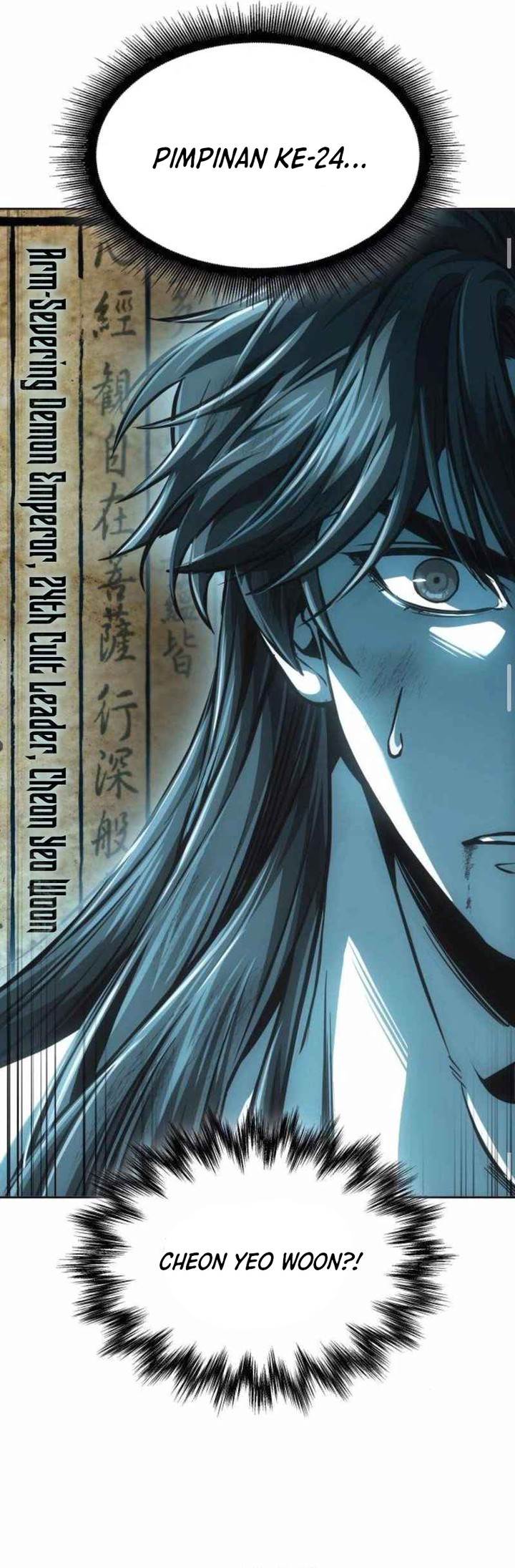 Nano Machine Chap 262 - Next Chap 263