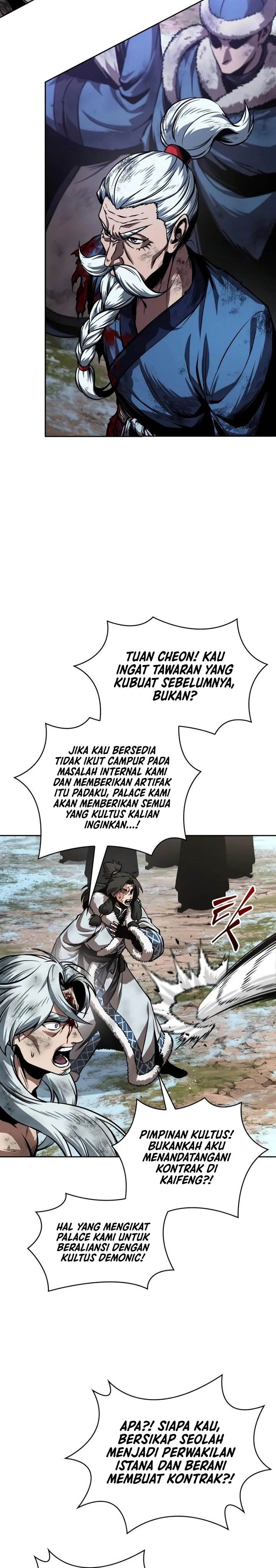 Nano Machine Chap 274 - Next Chap 275
